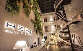 Hako Hotel